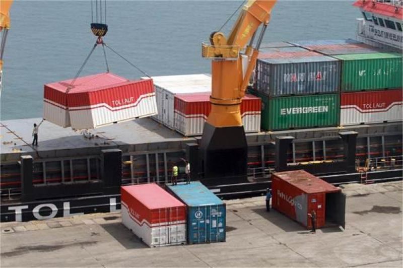 Strategi distribusi wilayah terpencil